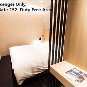 华克山庄仁川机场换乘酒店-2号航站楼 ** 仁川