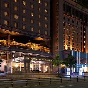 Grand Mercure Imperial Palace Gangnam ソウル特別市
